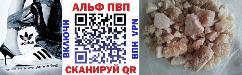 Наркошоп Нефтекумск ОМГ ОМГ вход  Кокаин  Мефедрон  Бутират  ТГК  Гашиш  Alpha-PVP  Амфетамин 