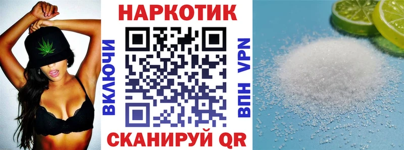  COCAIN Нефтекумск