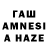 МДМА молли hywel777