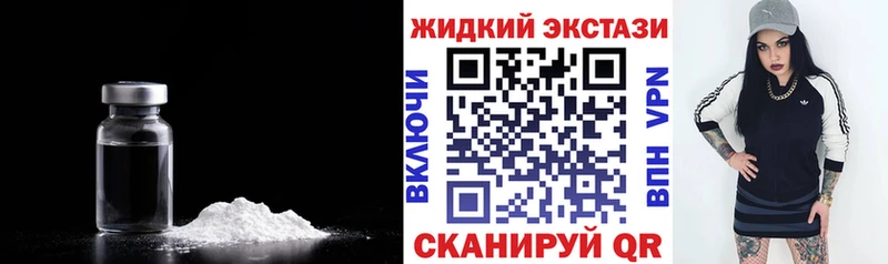 дарк нет состав  Нефтекумск  БУТИРАТ 1.4BDO 