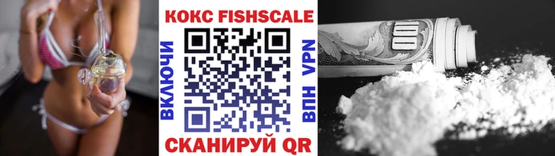 мориарти официальный сайт  где купить   mega сайт  Нефтекумск  КОКАИН Боливия 