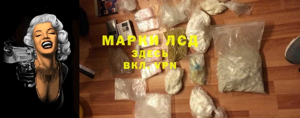 наркотики Алексеевка