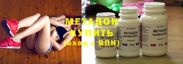 наркотики Алексеевка