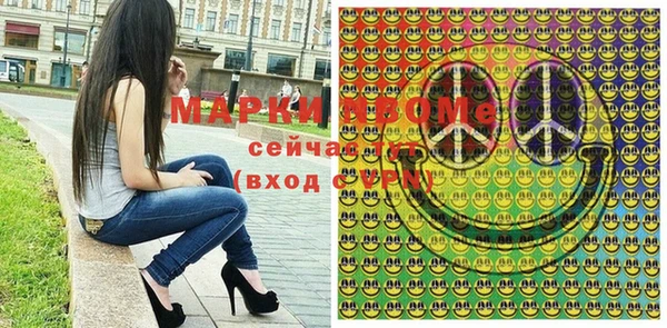 наркотики Алексеевка