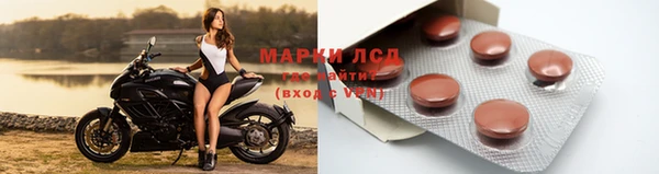 наркотики Алексеевка