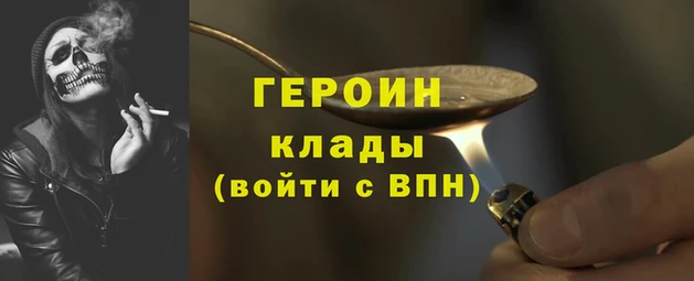 кокаин колумбия Алексин