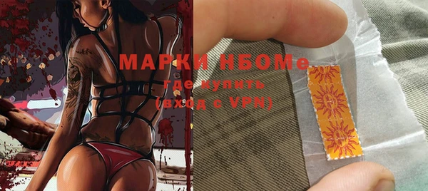 кокаин колумбия Алексин