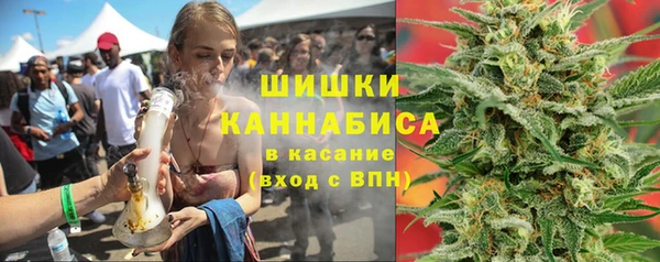 наркотики Алексеевка