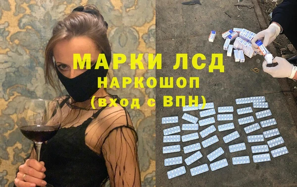 дживик Малоархангельск
