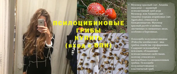 кокаин колумбия Алексин