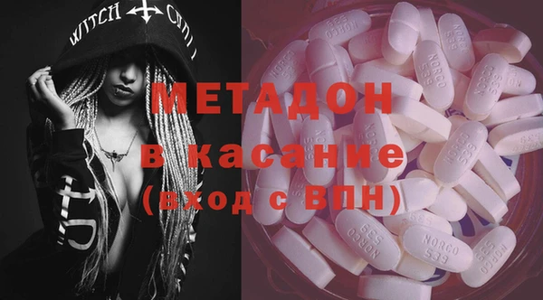 кристаллы Алзамай