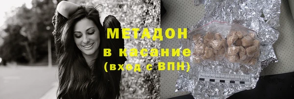 наркотики Алексеевка