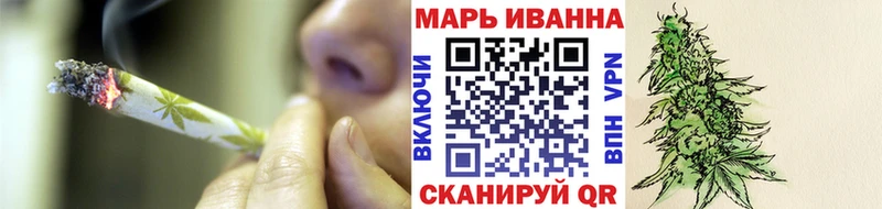 Марихуана Ganja  Нефтекумск 
